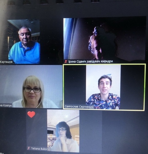 Натисніть для перегляду збільшеного зображення