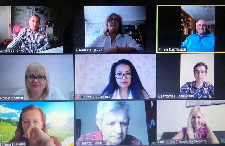 Натисніть для перегляду збільшеного зображення