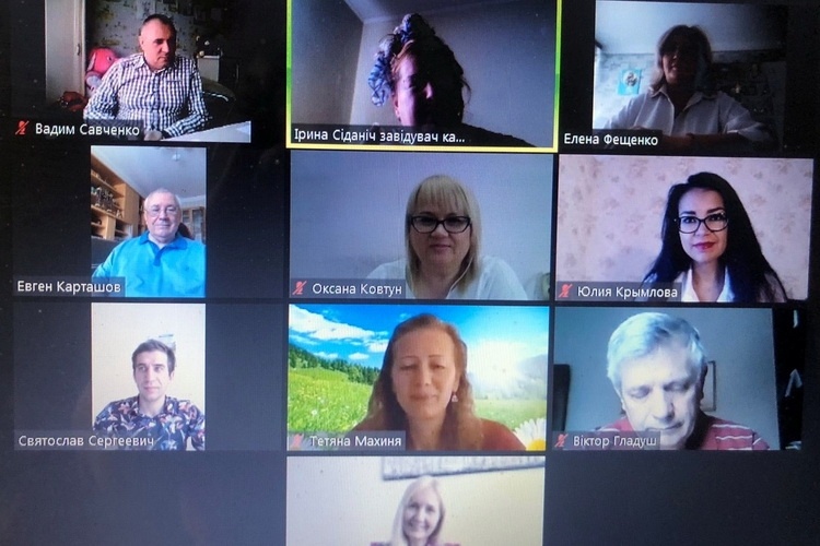 Натисніть для перегляду збільшеного зображення