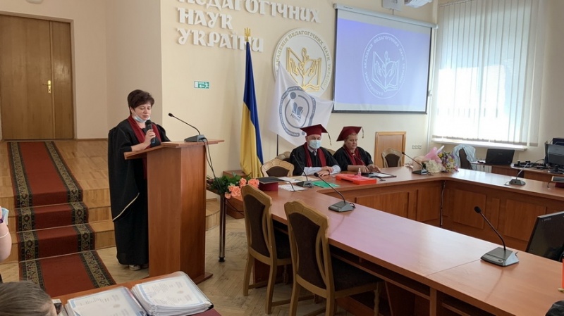 Натисніть для перегляду збільшеного зображення