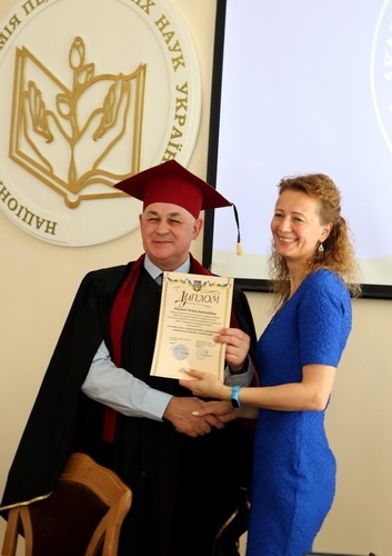 Натисніть для перегляду збільшеного зображення