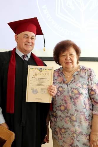 Натисніть для перегляду збільшеного зображення