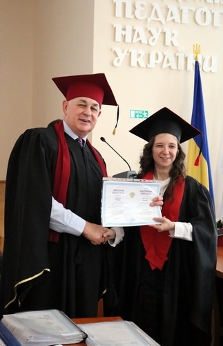 Натисніть для перегляду збільшеного зображення