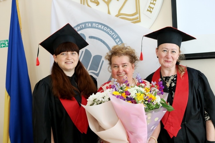 Натисніть для перегляду збільшеного зображення