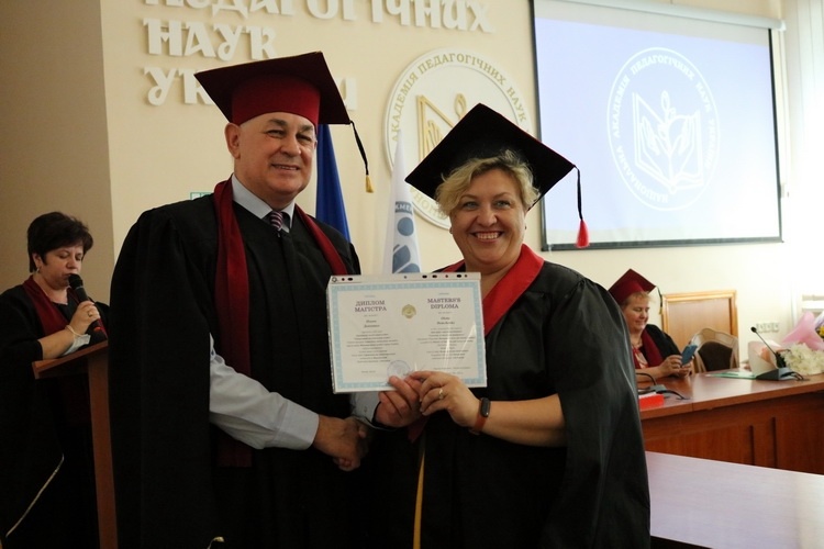 Натисніть для перегляду збільшеного зображення