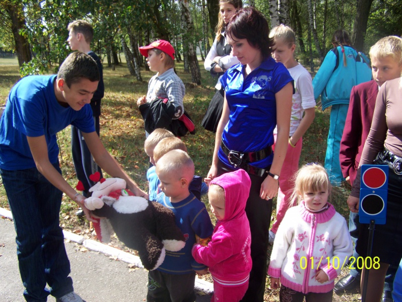 Подарунки дітям інтернату