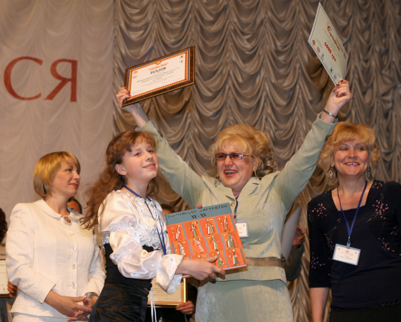 Форум нагородження