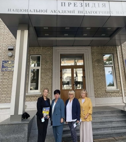 Натисніть для перегляду збільшеного зображення