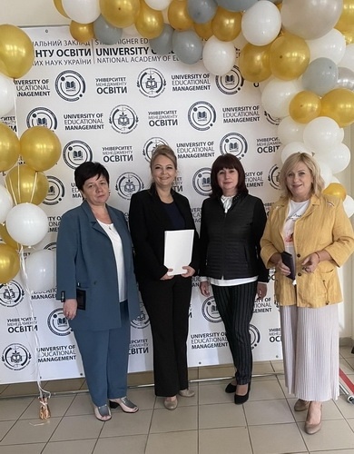 Натисніть для перегляду збільшеного зображення