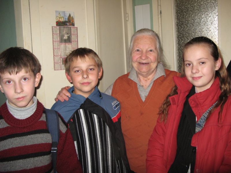 Допомога самотнім