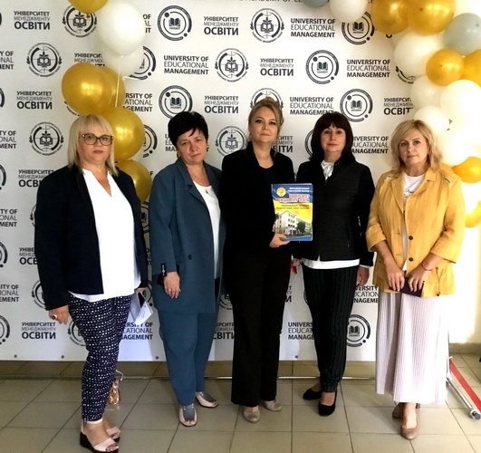 Натисніть для перегляду збільшеного зображення