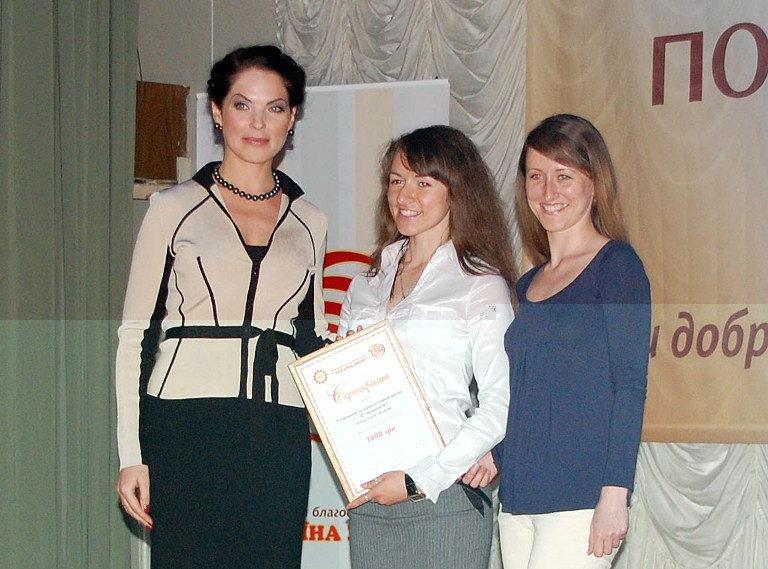 Гості форуму