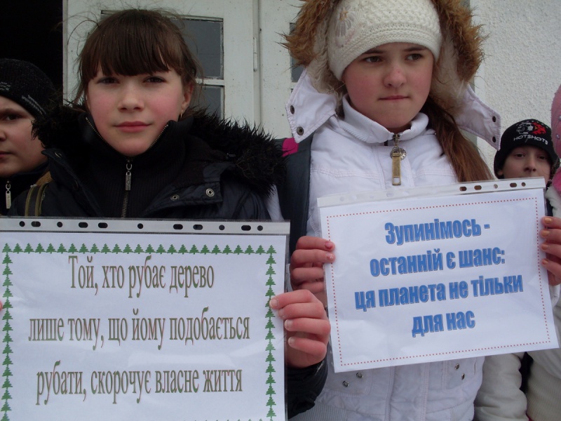 Волонтери-екологи