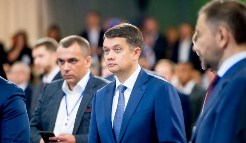 Натисніть для перегляду збільшеного зображення