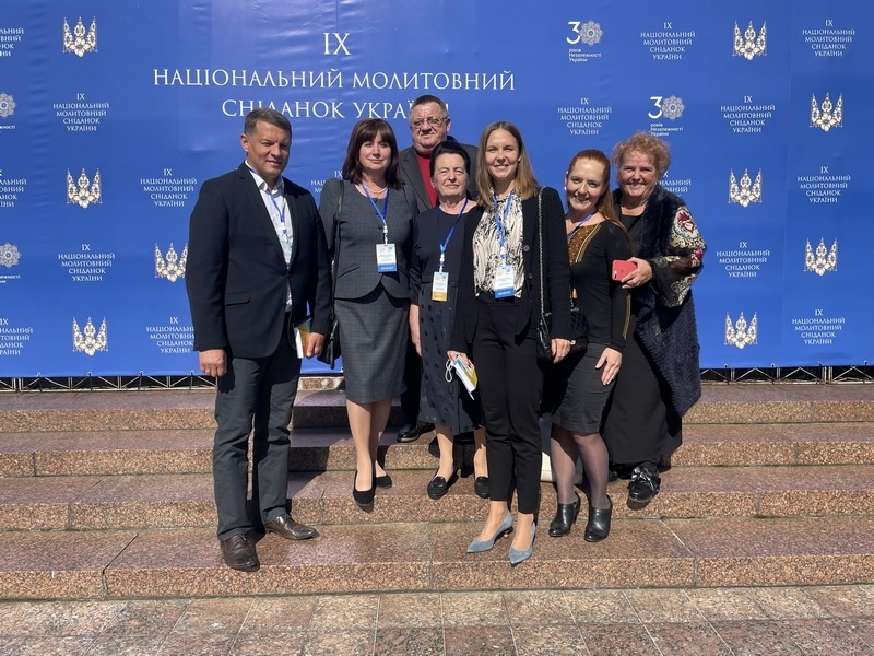 Натисніть для перегляду збільшеного зображення