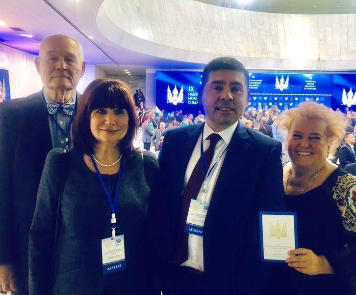 Натисніть для перегляду збільшеного зображення