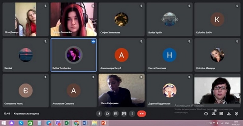 Натисніть для перегляду збільшеного зображення