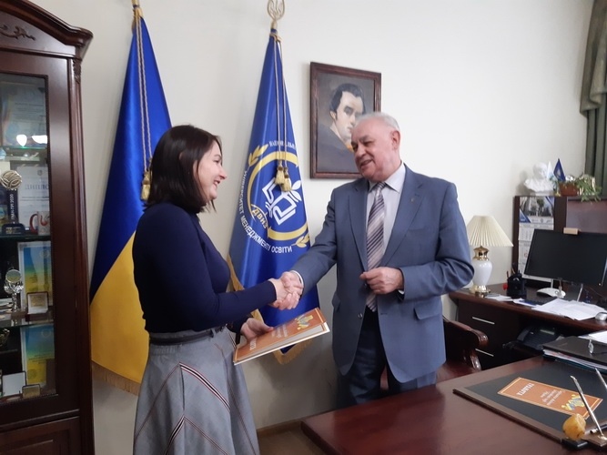 Натисніть для перегляду збільшеного зображення