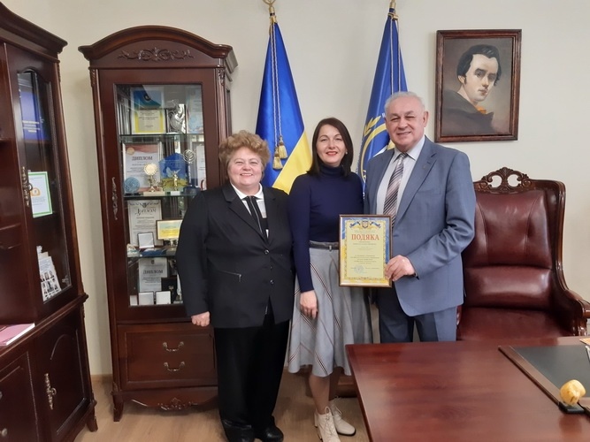 Натисніть для перегляду збільшеного зображення