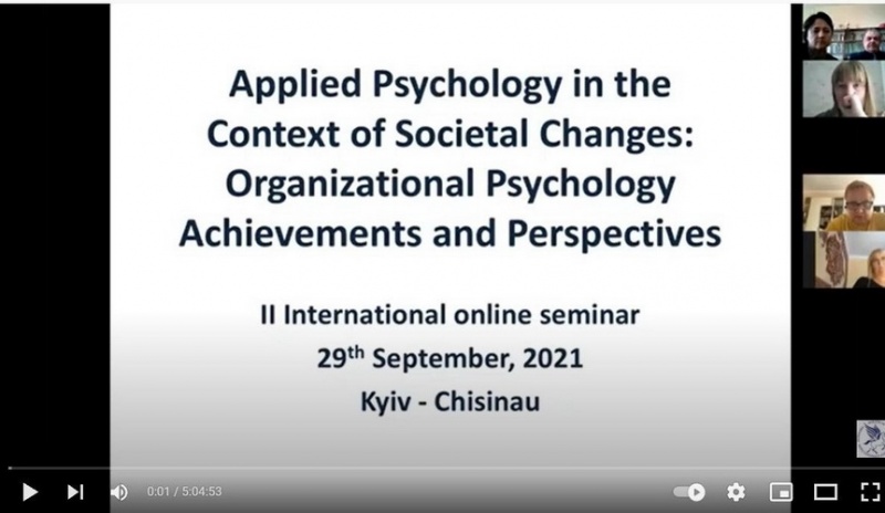 Натисніть для перегляду збільшеного зображення