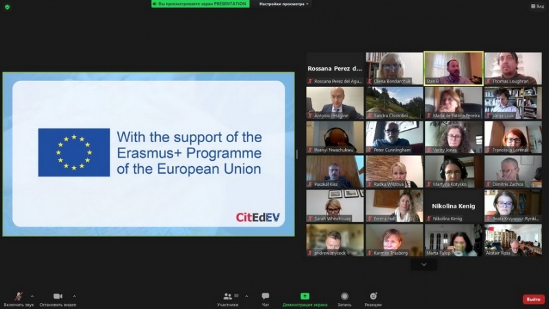 Натисніть для перегляду збільшеного зображення