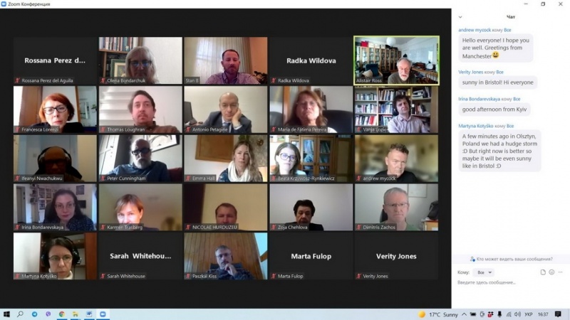 Натисніть для перегляду збільшеного зображення