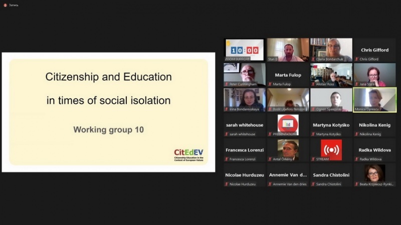 Натисніть для перегляду збільшеного зображення