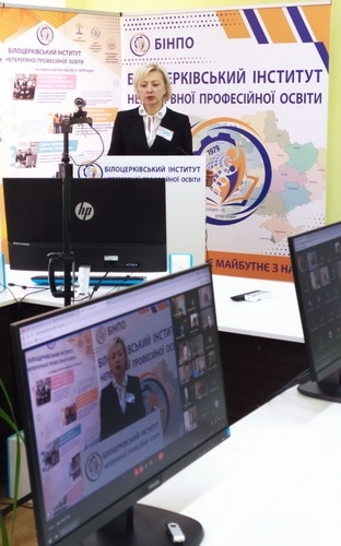 Натисніть для перегляду збільшеного зображення