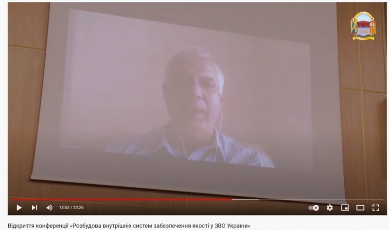 Натисніть для перегляду збільшеного зображення