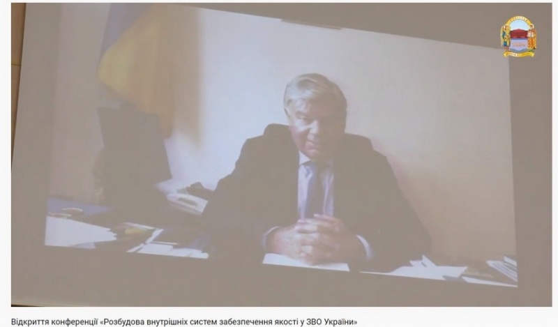 Натисніть для перегляду збільшеного зображення