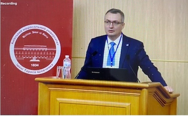 Натисніть для перегляду збільшеного зображення