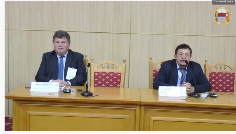 Натисніть для перегляду збільшеного зображення