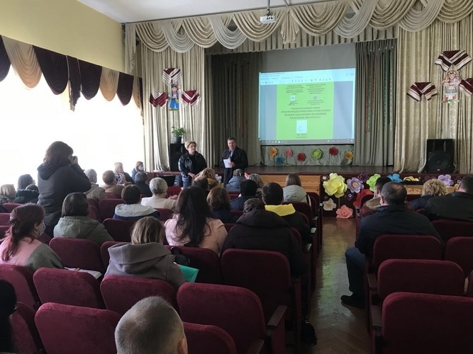 Натисніть для перегляду збільшеного зображення