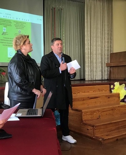 Натисніть для перегляду збільшеного зображення