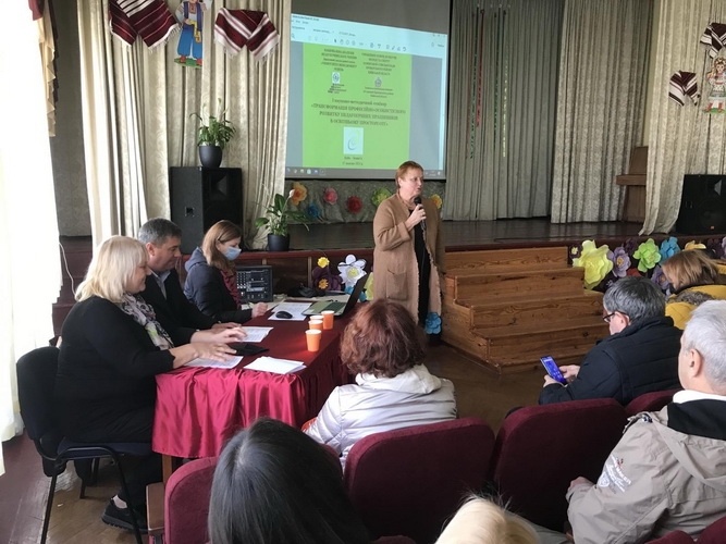 Натисніть для перегляду збільшеного зображення