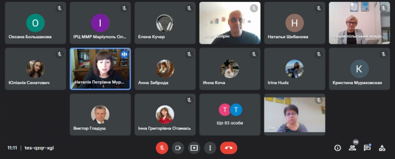 Натисніть для перегляду збільшеного зображення
