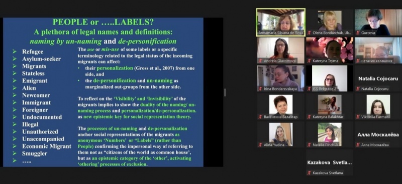 Натисніть для перегляду збільшеного зображення