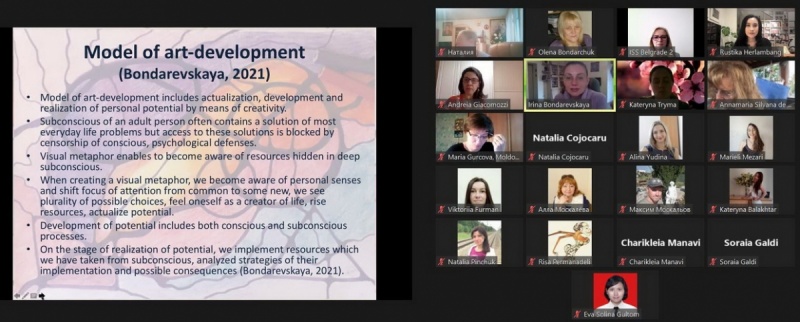 Натисніть для перегляду збільшеного зображення