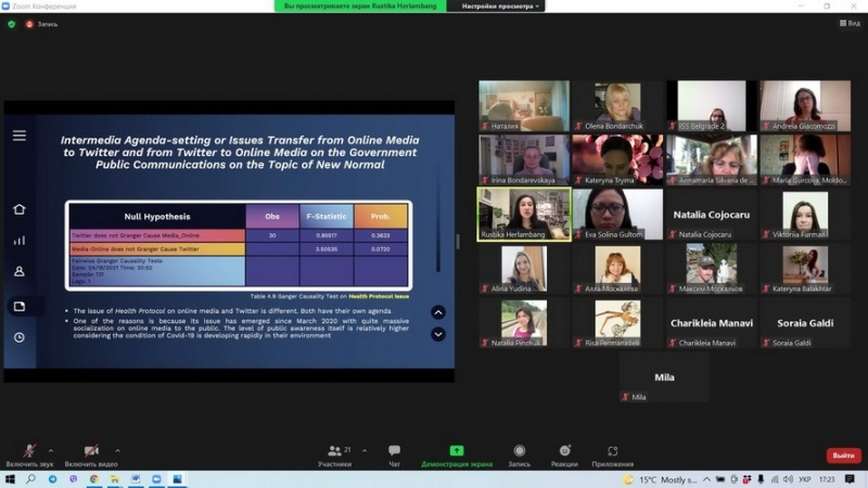 Натисніть для перегляду збільшеного зображення