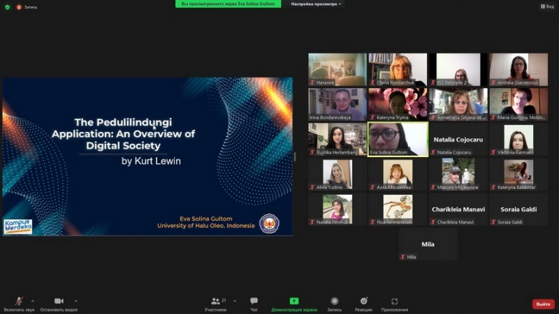 Натисніть для перегляду збільшеного зображення