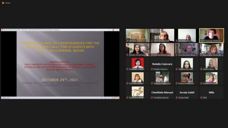 Натисніть для перегляду збільшеного зображення