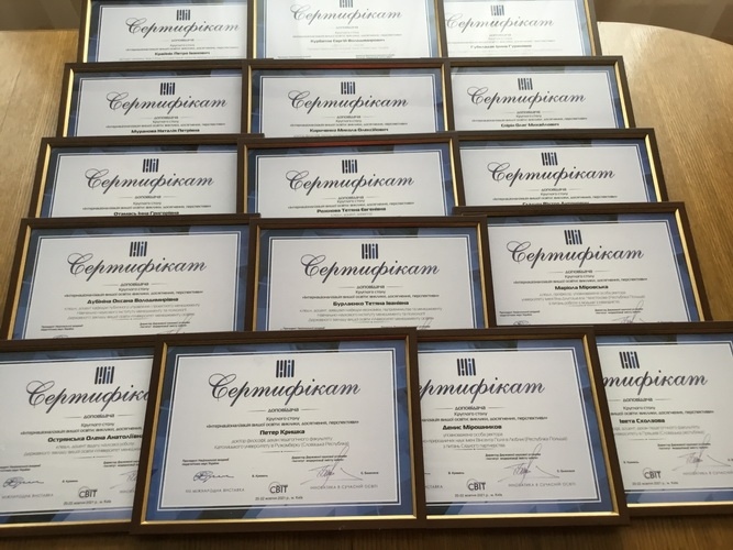 Натисніть для перегляду збільшеного зображення