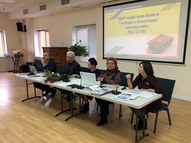 Натисніть для перегляду збільшеного зображення