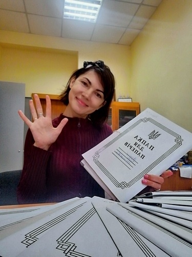 Натисніть для перегляду збільшеного зображення