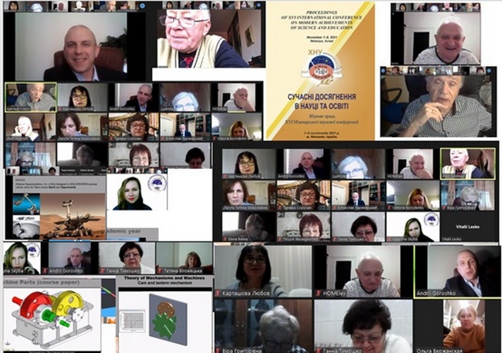 Натисніть для перегляду збільшеного зображення