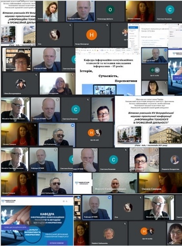 Натисніть для перегляду збільшеного зображення