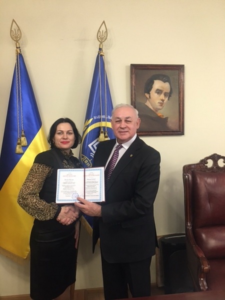 Натисніть для перегляду збільшеного зображення