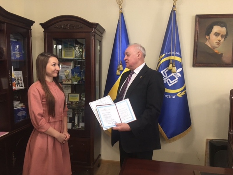 Натисніть для перегляду збільшеного зображення