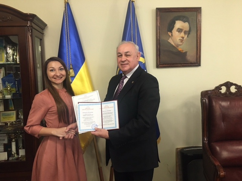 Натисніть для перегляду збільшеного зображення