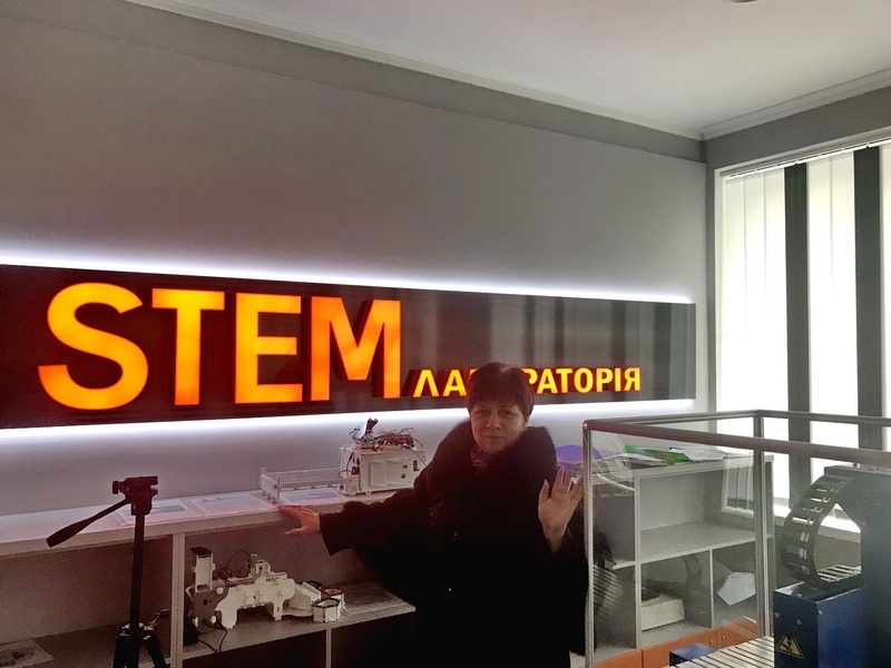 Натисніть для перегляду збільшеного зображення